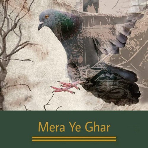 Neeraj Pradeep Purohit Songs MP3 Download